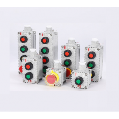 防爆按钮盒LA53-1/2/3