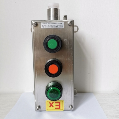 不锈钢防爆按钮盒 LA53-3