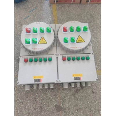 IICT6防爆照明动力配电箱 铝合金材质 正泰元件