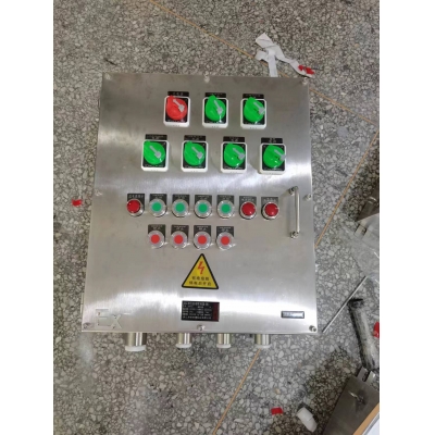 海哲防爆不锈钢控制箱 BXK不锈钢防爆电控箱