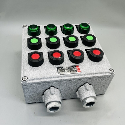 4路防爆操作柱 HZ-BZC-A8D4G电机远程防爆按钮箱