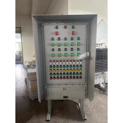 户外防爆配电柜 立地式碳钢防爆动力配电柜