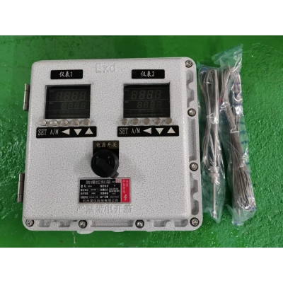 防爆仪表箱 BXK-160-80/96-96/72-72仪表专用防爆箱