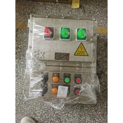 防爆不锈钢阀门控制箱 单路/多路 304材质