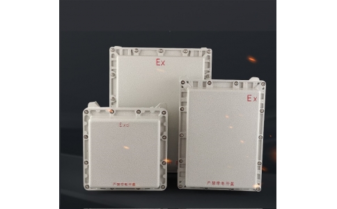海哲防爆-爆炸性粉尘环境，防爆电气设备的选型要求及预防措施