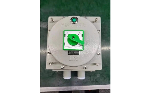 危险区域的等级分类