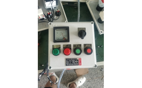 防爆等级标准术语