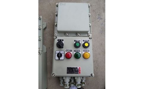 电动阀防爆操作箱 BXK防爆阀门控制箱