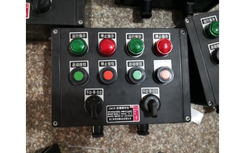 工程塑料防爆防腐操作柱 壁挂式