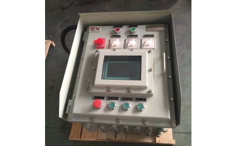 户外PLC防爆操作箱 触摸屏防爆控制柜