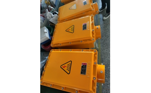 固态去耦合器防爆箱  隔爆型防爆电器箱 ExdbIIBT6