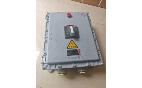 防爆塑壳断路器63A/100A/160A/200A/350A参数优势及应用（中英文）